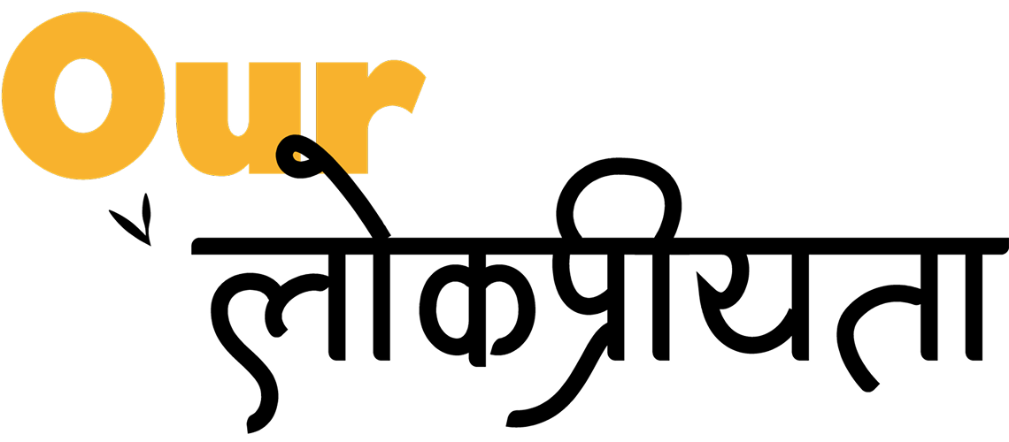 Clients_Title-brandbuzz